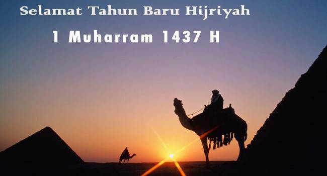 Memahami Makna Tahun Baru Hijriyah